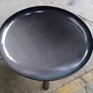 Firepit